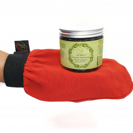 Al Hoor Moroccan Organic Black Soap