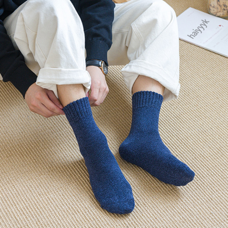 5 Pairs Thick Wool Men Socks