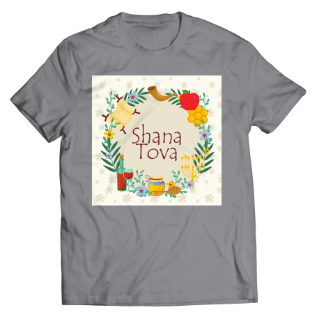 Rosh HaShanah | Shana Tova [ladies]