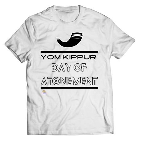 Yom Kippur Shofar | Atonement