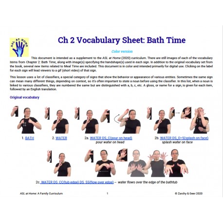 Ch 2 Vocabulary Sheet: Bath Time (Color w/ GIFs)
