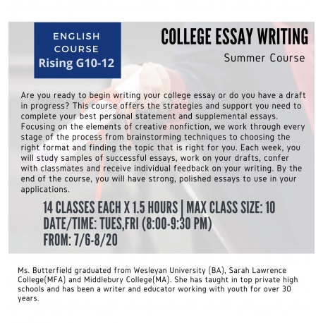 College Essay Writing (Summer)