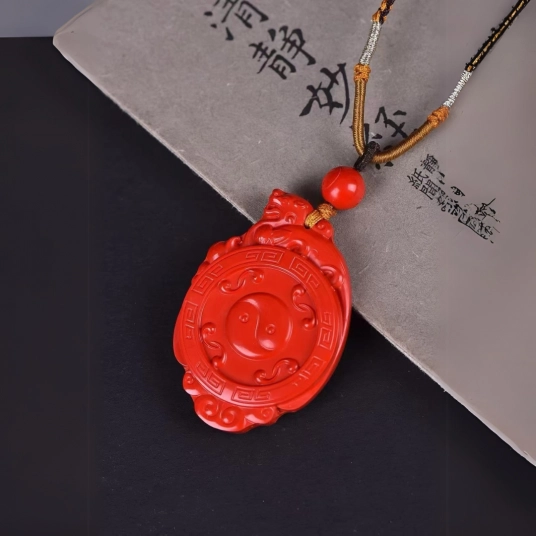 Harmony Medallion™ - Cinnabar YinYang Charm