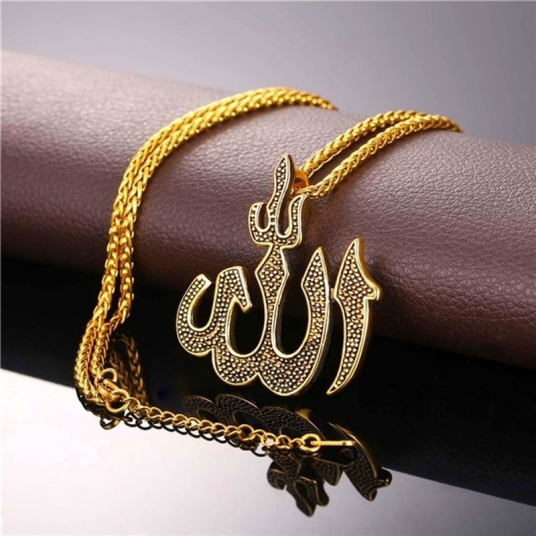 Retro Religious Style Allah Pendant Necklace