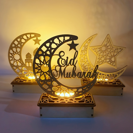 Wooden DIY Ramadan Decoration, 1 Pc