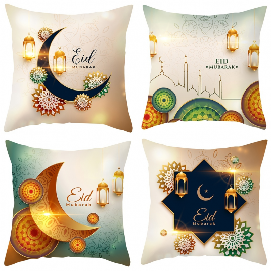 Eid Mubarak Pattern Cushion Cover