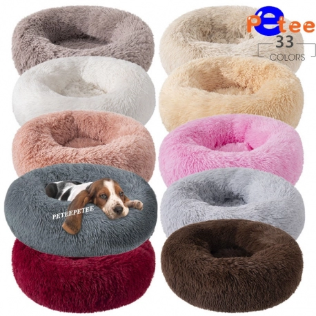 Colorful Round Pet Bed Sofa
