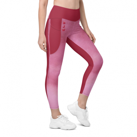 Leggings with pockets