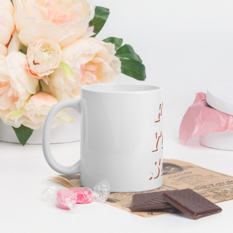 White Glossy Mug - Feel your Soul