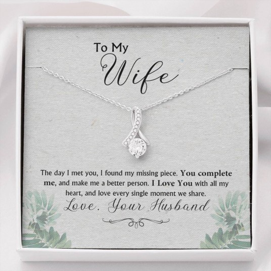 To My Wife - Alluring