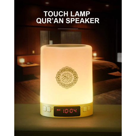 Touch Lamp Azan Clock Quran Speaker