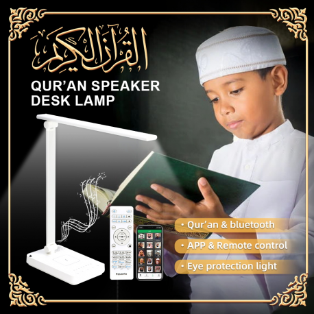 Desk Lamp Quran Speaker with Wireless Charging