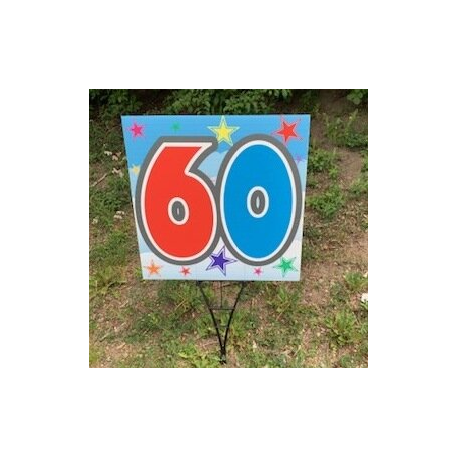 Lawn Sign - 60