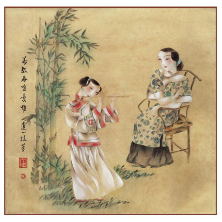 Women Series 