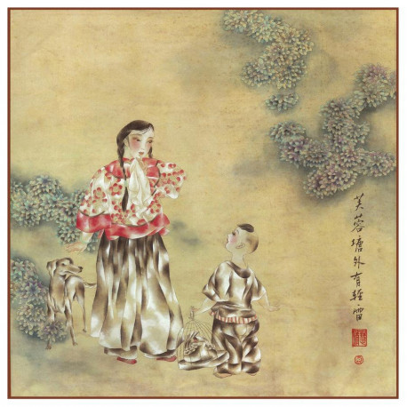 Women Series 