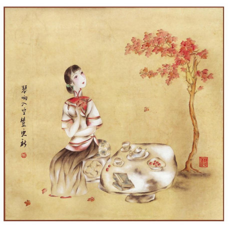 Women Series 