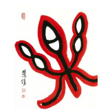 Chinese Calligraphy "Dancing Joy"
