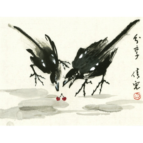 Creatures 