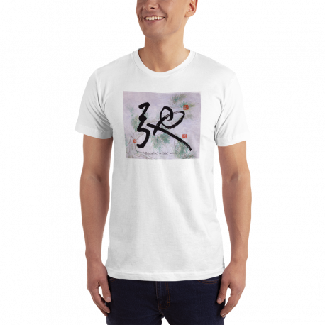 Men's Tee  "Relaxation"