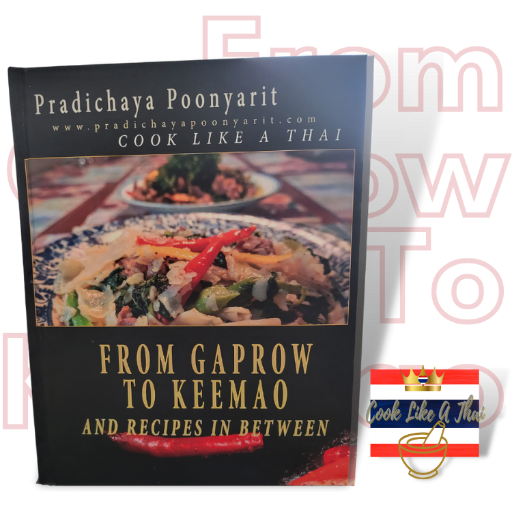 Book: From Gaprow To Keemao And Recipes In Between