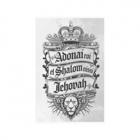 Names of God Adonai Jehovah Shalom Jehovah Poster   Vertical Matte Art Prints for Home Decor  Christian Wall Art  Modern Minimal