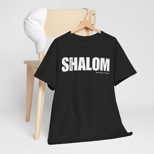 Jehovah Shalom Our Prince of Peace Iconic Tee 