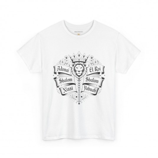 Yahuah Names of the Most High Classic Iconic Tee with Lion head and scroll