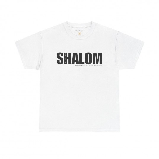 YAHUAH Shalom Our Father of Peace Classic Iconic Tees