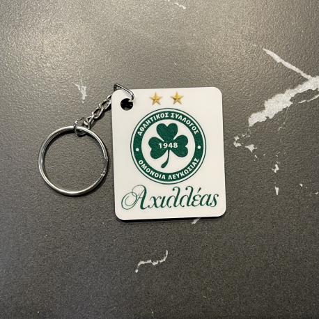 Rectangle Wooden Keyring (1 side print)