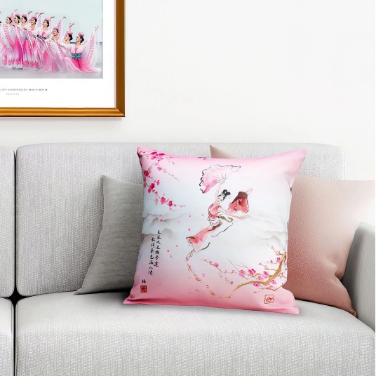 Plum Blossom Cushion Cover (With Pillow)