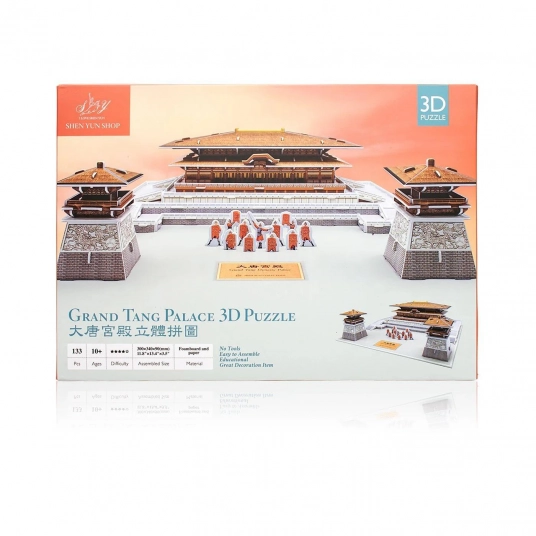 Grand Tang Palace 3D Puzzle