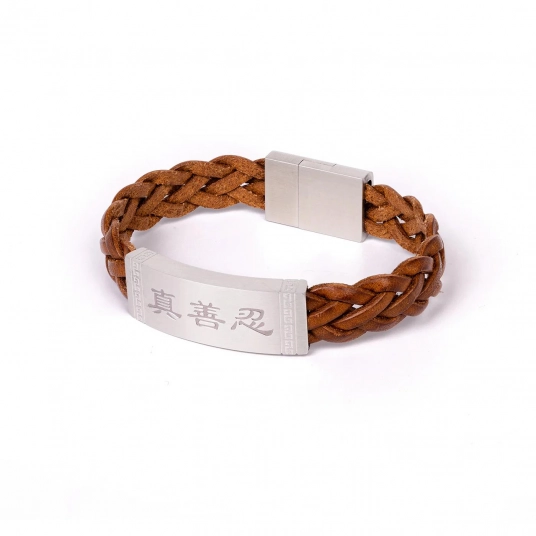 Zhen Shan Ren Wondrous Words Leather Bracelet - Brown