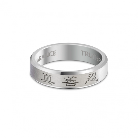 Zhen Shan Ren Timeless Beveled Ring Platinum, 5mm wide