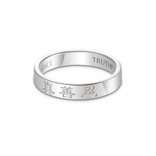 Zhen Shan Ren Timeless Classic Ring Sterling Silver, 4mm wide