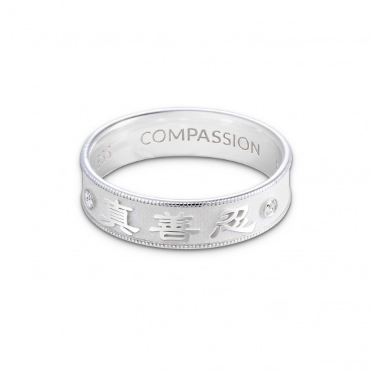 Zhen Shan Ren Timeless Elegance Ring Sterling Silver, 5mm wide