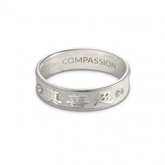 Zhen Shan Ren Timeless Elegance Ring 18kt White Gold, 5mm wide