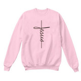 Jesus Love You Sweatshirt