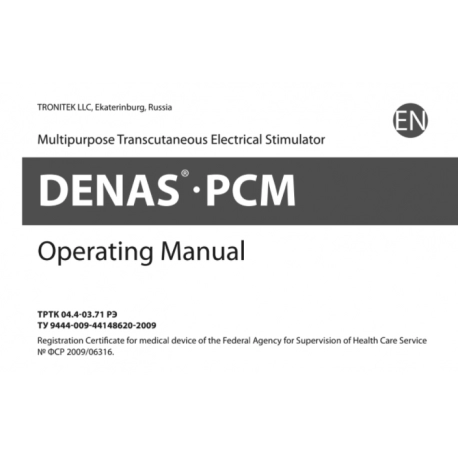 DENAS PCM 6 Manual in English