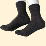 Mithreal™ Silver Socks