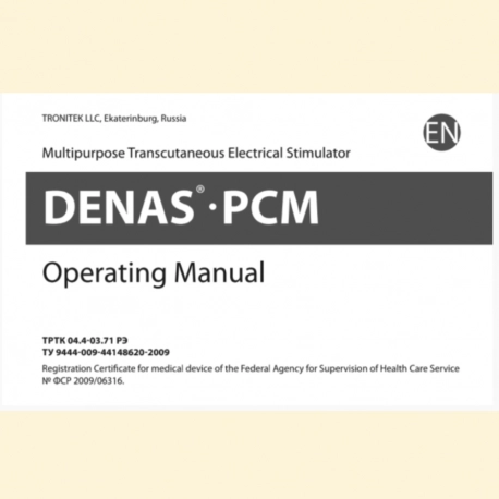 DENAS PCM 6 Manual in English