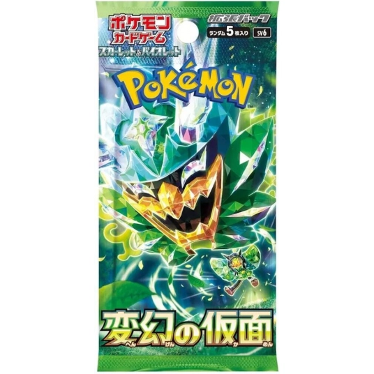 Transformation Mask Booster Pack - SV6: Transformation Mask (SV6)