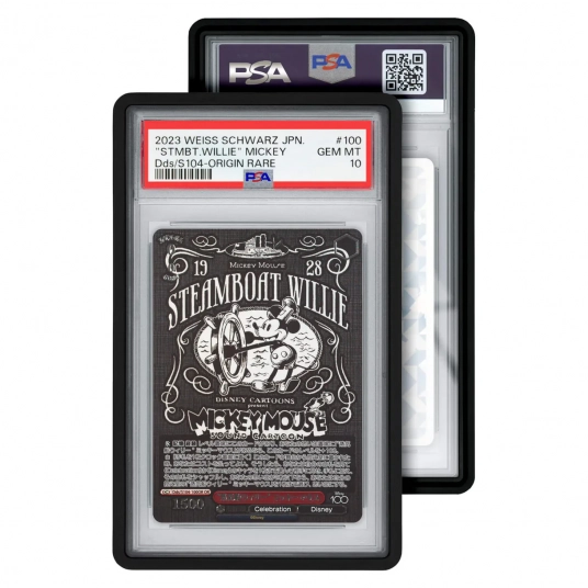 GradedGuard: Standard Case PSA (Black)