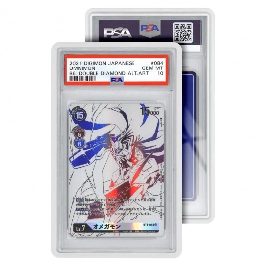 GradedGuard: Standard Case PSA (White)