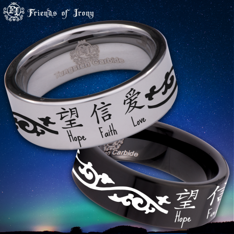 Chinese Hope Faith Love Custom Personalize Laser Engrave Tungsten Wedding Band Ring