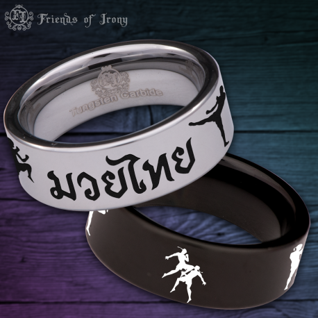 Muay Thai Custom Personalize Laser Engrave Tungsten Wedding Band Ring