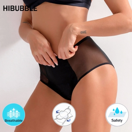VIP Upgrade 4-layer Menstrual Panties Physiological Pants Leak Proof Underwear Women Period Mesh Breathable Briefs Underwear