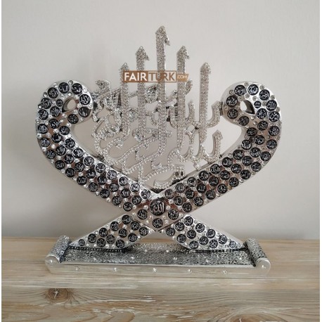 Arabic Wave Design Besmalla  Sculpture