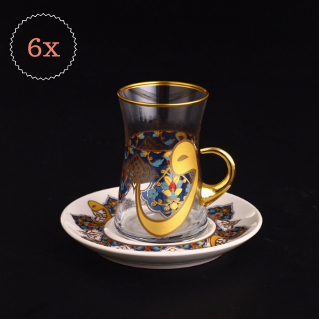 Turkish Vav Design Tea Set