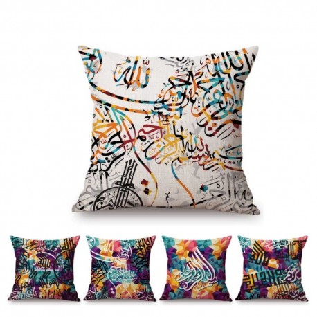 Arabic Calligraphy Pillow Case