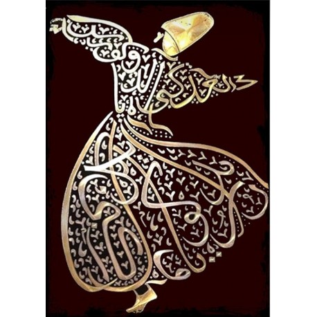 Whirling Dervish Arabic Calligraphy Wooden Painting Wall Art